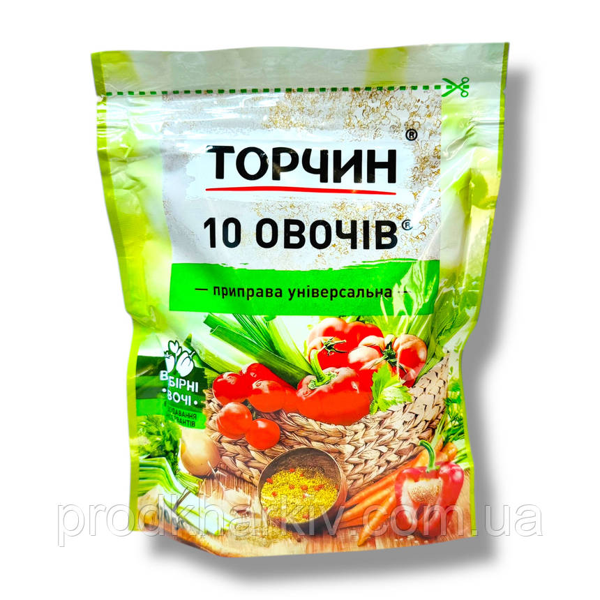 Приправа ТОРЧИН 10 Овочева універсальна 170 грамів, фото 1