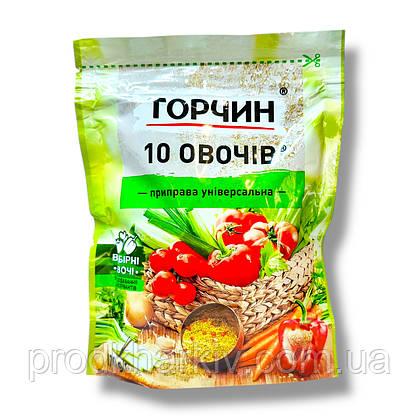 Приправа ТОРЧИН 10 Овочева універсальна 170 грамів, фото 5