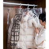 Вакуумний чохол 70 х 110 см із клапаном для захисту одягу, курток, костюмів від пилу, вологи, бруду, фото 6