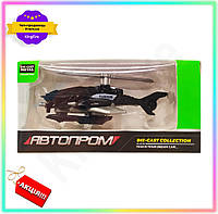 KI Дитяча металева машинка АвтоПром GET ONE 1:64 поліцейська машина для хлопчиків іграшка розвиваюча гра FIR41_R