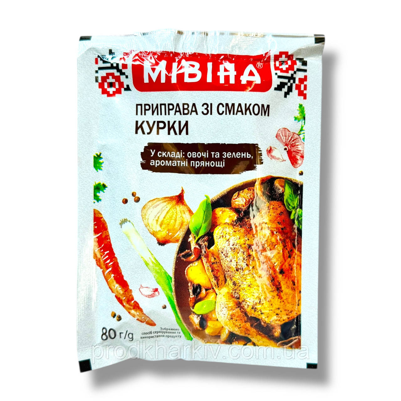 Приправа Мівіна куряча 80 грамів