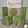 Чохол на стілець з оборкою універсальний жатка-креш преміум міцний Venera Туреччина оливка, фото 2