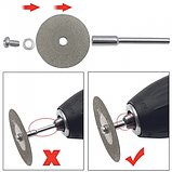 Алмазні відрізні диски Ø 35 мм для гравера, дриля 10 шт + 2 тримачі, фото 9