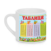 Чашка дитяча з друком "Табличка множення" №5 (колір білий) (31589)