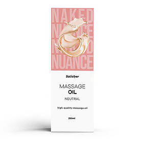 Масажна олія Satisfyer Massage Oil Neutral 250 мл