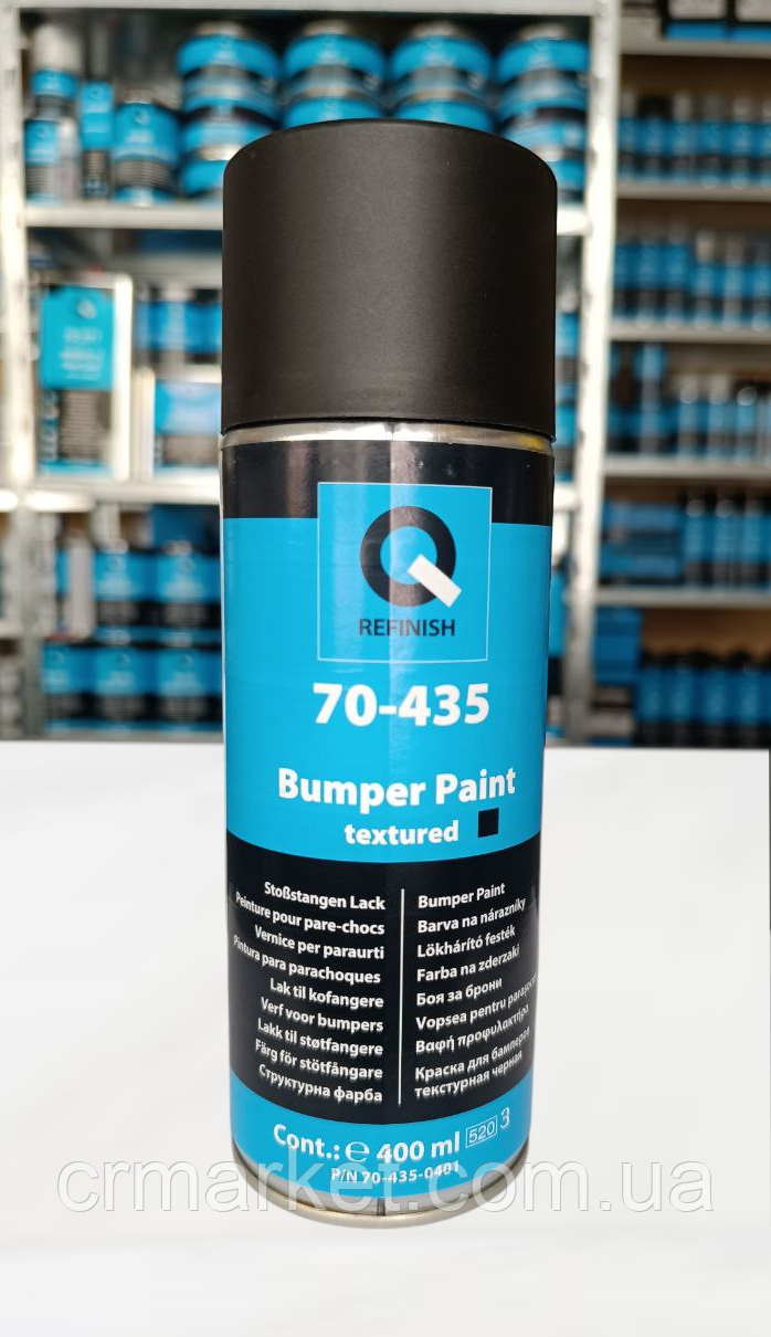 Бамперна фарба в аерозолі Bumper Paint 400мл, чорна, Q-REFINISH 70-435, фото 1