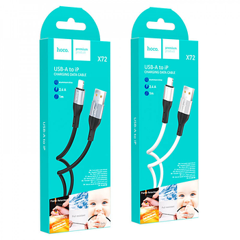 USB кабель HOCO X72  iPhone
