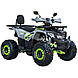 Квадроцикл SP125-8, фото 6