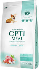 Корм сухий Optimeal для цуценят всіх порід, індичка, 12 кг (Оптімель)