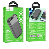 Power Bank Hoco J121AFast 22.5W+PD20W fully compatible power bank with digital display(20000mAh)  Black