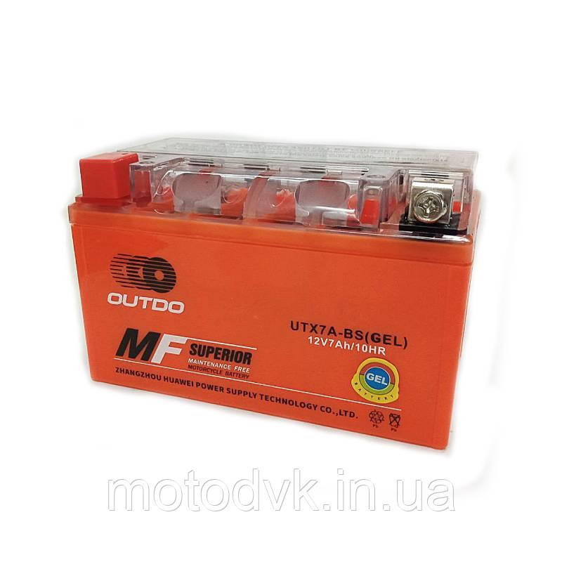 Гелевий акумулятор 12 в 7 А YTX7A-BS (GEL) клеми коробка