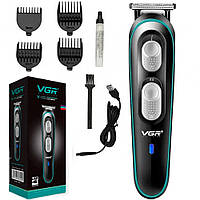 Професійна машинка для стрижки волосся 5Вт,VGR V-055 DS