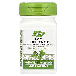 Плющ, Ivy Extract, Nature's Way, екстракт, 50 мг, 90 веганських таблеток (25 мг на таблетку)