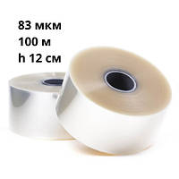 Бордюрна стрічка для торта прозора ПЛОТНА ширина 12 см (100 метрів)