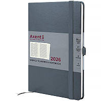 Щотижневик дат. Prime Strong 145*210 сірий