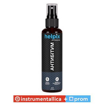 Очисник бітумних плям Antibitum 0,2 кг Helpix