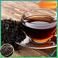 Чорний чай крупнолистовий В'єтнам 2025р. (500г)