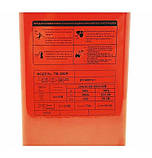 Кумедний інвертор EDON TB-300P, фото 9