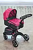 Коляска для ляльки Carrello Gloria 9631A Deep Red металевий корпус, регульована ручка, сумка, фото 7