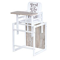 Дитячий стільчик-трансформер для годування дерев'яний Nature дуб клондайк