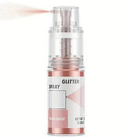 Харчовий блиск гліттер з розпилювачем Роуз Голден 5 гр кандурін