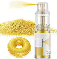 Харчовий блиск гліттер з розпилювачем Жовтий Перламутр 5 гр кандурін