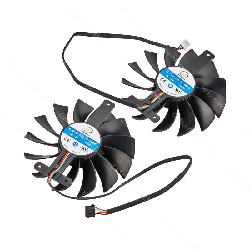 Комплект вентиляторів для відеокарт RTX3060