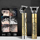 Професійна бритва-машинка для стрижки волосся Shuke, Машинка для стрижки волосся без шуму EY-49, фото 8