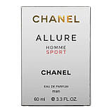 Туалетна вода чоловіча Chanel Allure Homme Sport Парфуми чоловічі 100 мл, фото 5