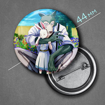 "Легоші та Хару (Видатні звірі / Beastars)" значок круглий на булавці Ø44 мм