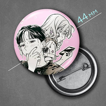 "Ая і Міцукі (Хлопець, який її цікавив, узагалі не був хлопцем)" значок круглий на булавці Ø44 мм