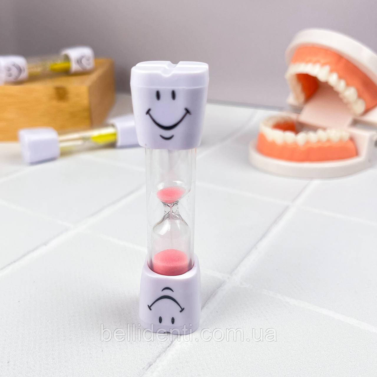 Пісочний годинник на 2 хвилини (рожевий), 1 шт