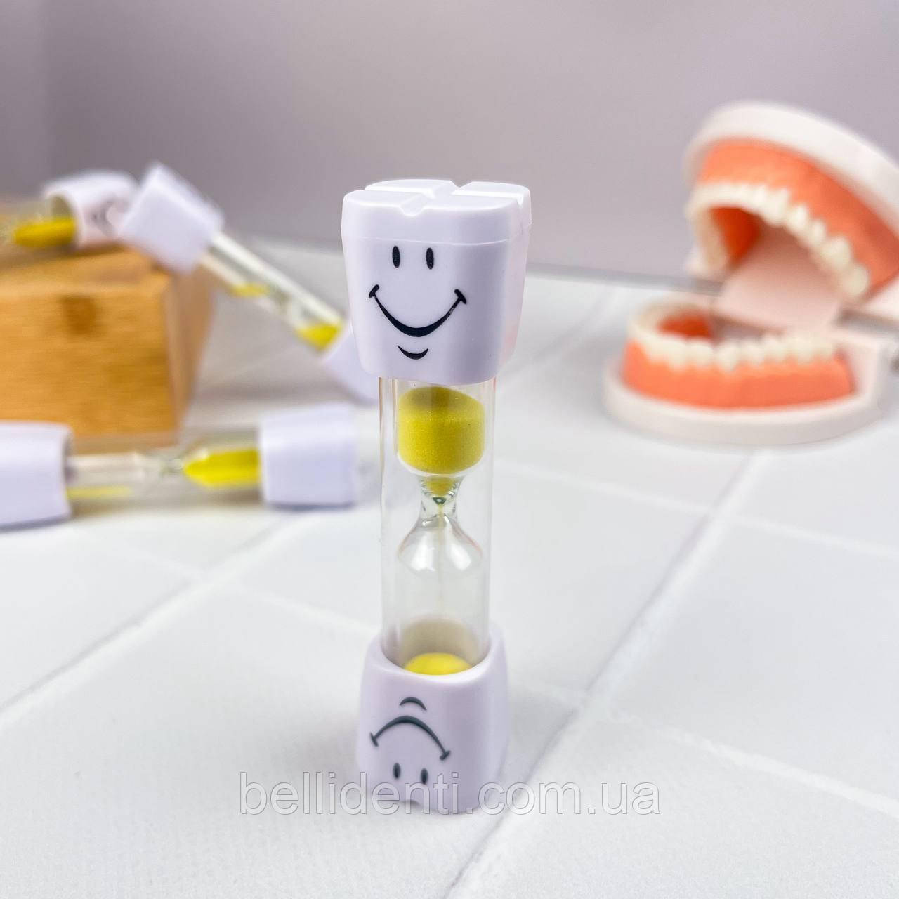 Пісочний годинник на 2 хвилини (жовтий), 1 шт