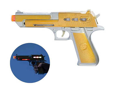 Пістолет 23см ZS157A ТМ METR