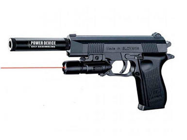 Пістолет пластикові кулі 32см K2119-D ТМ METR