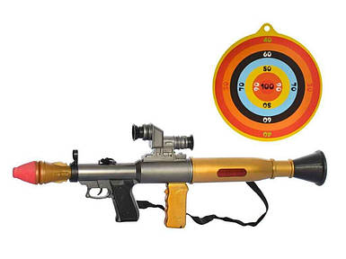 Автомат 47,5 см гранатомет SA931-4 ТМ METR