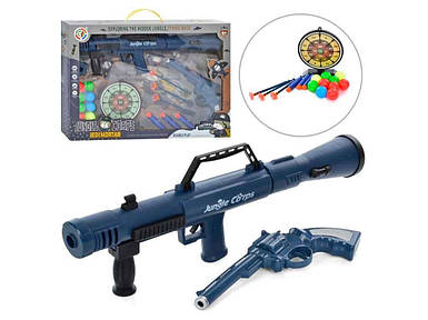 Набір зі зброєю PT015-1 ТМ METR