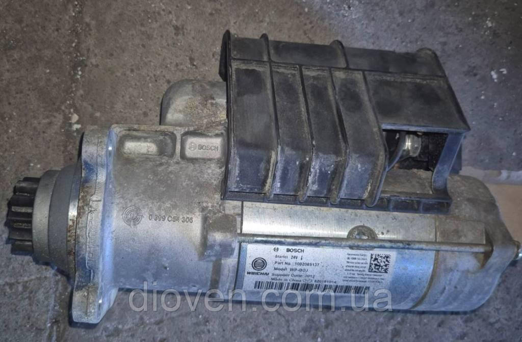 Стартер Weichai 11зуб. 24В 8,8кW WP10 WP-QDJ (Арт. 1002085137)