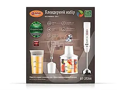 Блендерний набір 4 в 1 BiTEK BT-272W 1800 Вт занурювальний пластик