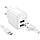 Мережевий зарядний пристрій BOROFONE BAS41A Potential dual-port charger set(Micro) White, фото 3