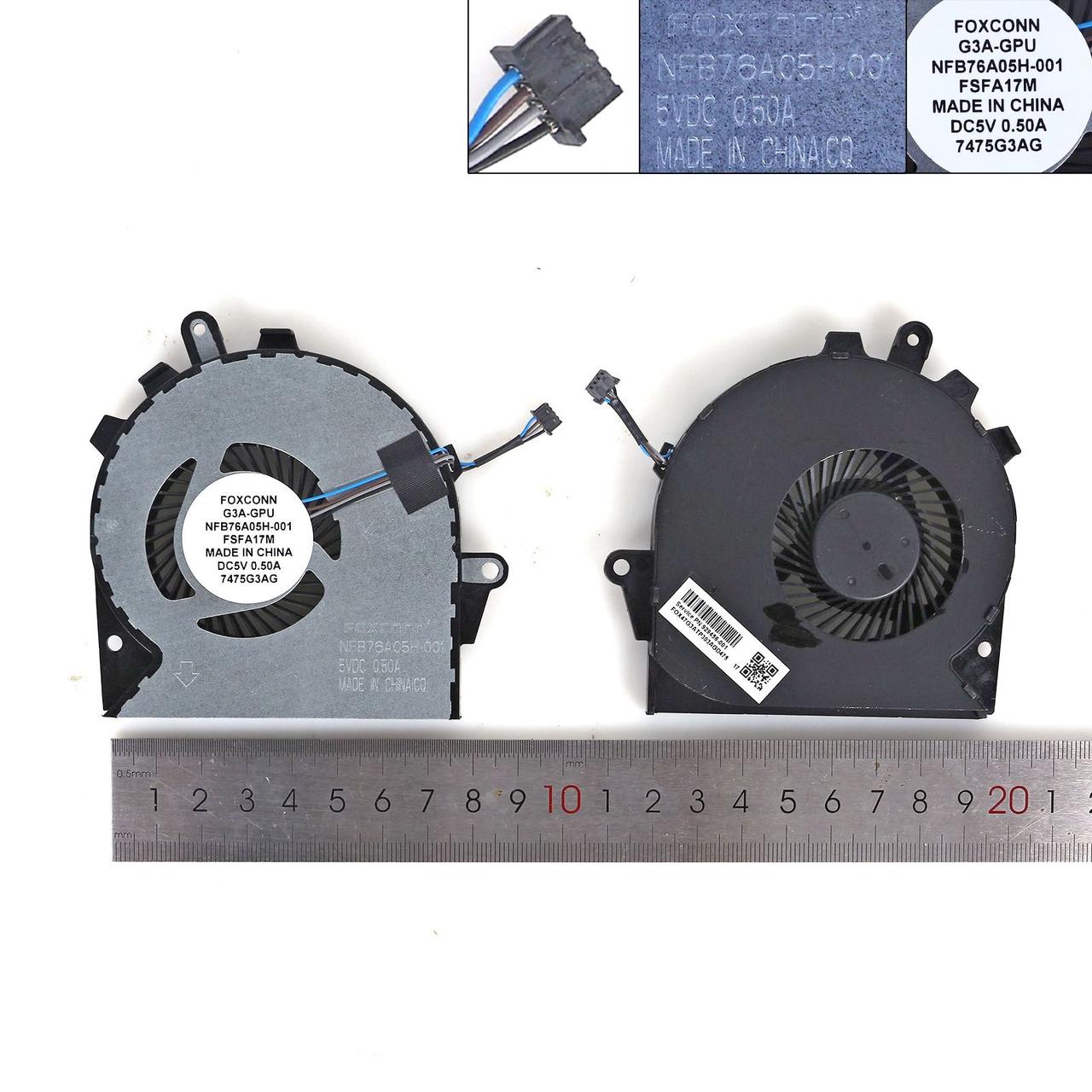 Вентилятор GPU для HP Omen Pro 15-CE 15T-CE TPN-Q194, (929456-001, NFB76A05H-001 FSFA17M, Original), фото 1