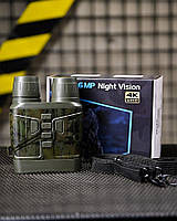 Бінокль нічного бачення NV4000 зарядний/8140 з інфрачервоною підсвіткою збільшує в 7 разів ПП8049