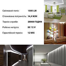 Світлодіодна стрічка OEM ST-12-5050-60-CW-20-V2 біла, негерметична, 1м, фото 3