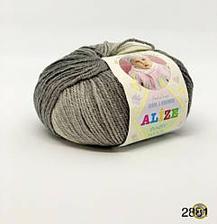 Alize Baby Wool Batik (Алізе бебі вул батик) 2181