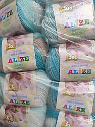 Alize Baby Wool Batik (Алізе бебі вул батик) 4005