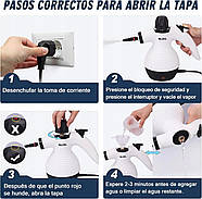 Пароочисник ручний GLOIL HY-301, фото 4