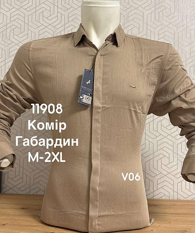 Однотонна чоловіча сорочка BlackStone габардин V06 планка, фото 1