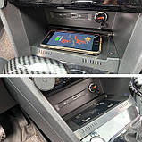 Бездротова зарядка телефона 15W в центральну консоль для Volkswagen Tiguan MK2 Allspace, фото 4