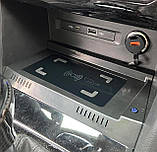 Бездротова зарядка телефона 15W в центральну консоль для Volkswagen Tiguan MK2 Allspace, фото 3