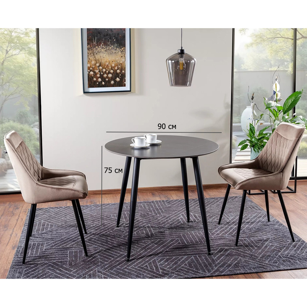 Кухонний стіл та 2 стільці Rion 90 см чорний матовий з темно-бежевими тканинними стільцями для маленької кухні, фото 1